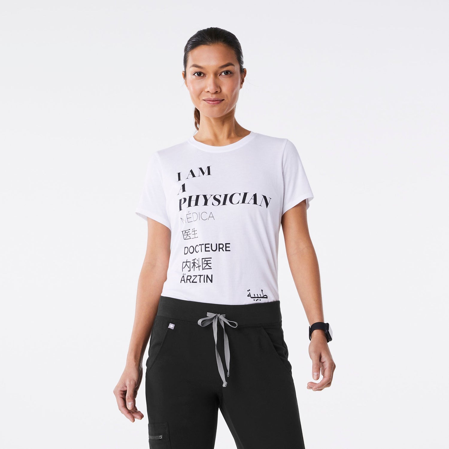 Physician Supersoft Shortsleeve Underscrub - White